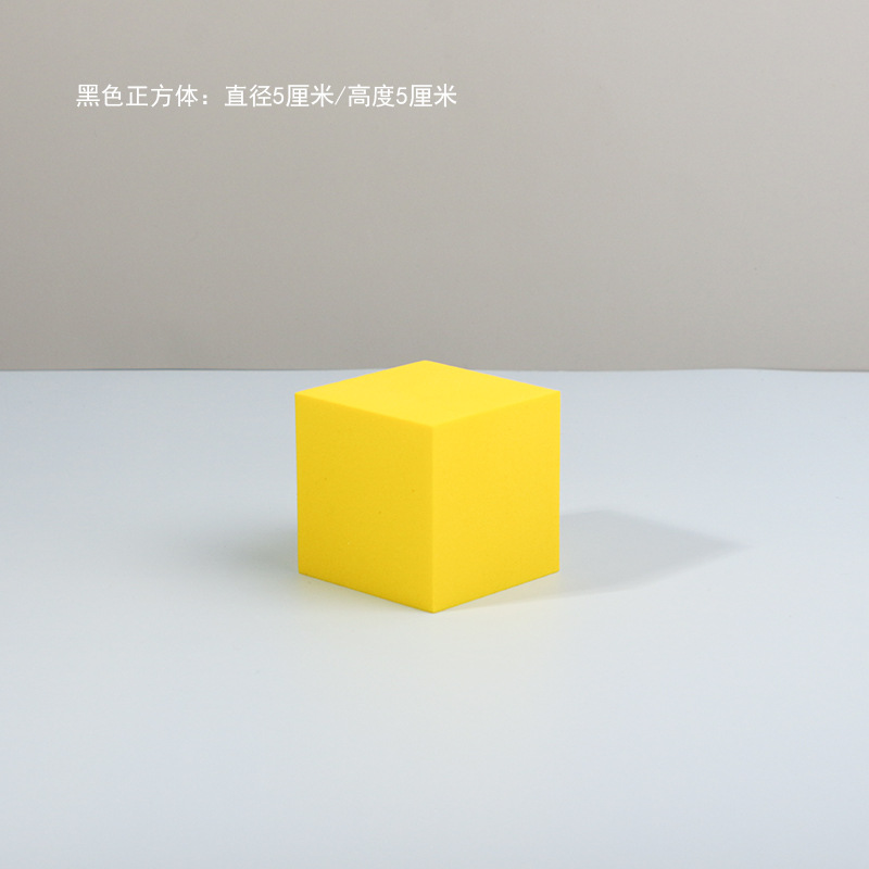 Cubo accesorios de fotografía ins Internet celebridad blanco geométrico tridimensional tiro apoyos decoración fotografía plataforma