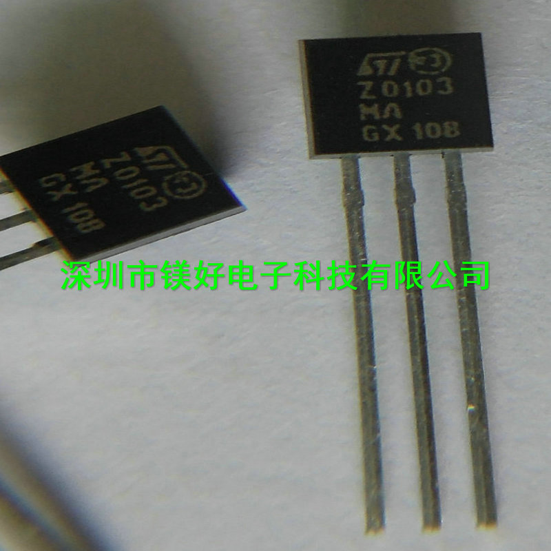 Z0103MA,电子元器件电子材料配套供应,电子元器件bom配单