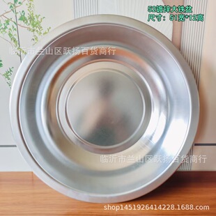 52��\���F��51cm��߅����ϴ������������ϴ����Ӻ���ٴ���