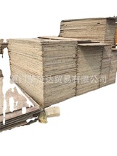 福州二手木板 舊模板 裝修工地鋪地面用15厘板 二手防護板材出售