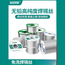 �����Ÿ߼��ȟo�U���a�z0.8mm������о�a��������ϴ�͜حh�����a