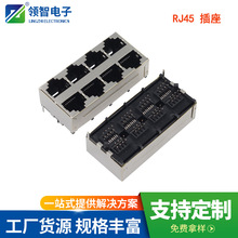 RJ45 8P8C ��ʽֱ��ȫ�����ξW��2*4 8�ھW�j�������w�������W��