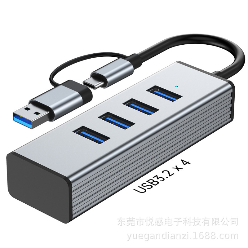クロスボーダーusb hub 5 in 1ハブ1ドラッグ3.0ノートパソコンtypecスプリッタusb拡張|undefined