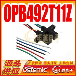 ���w��ݔ�� OPB492T11Z �Cе��λ�� �Cеʽ����_�P