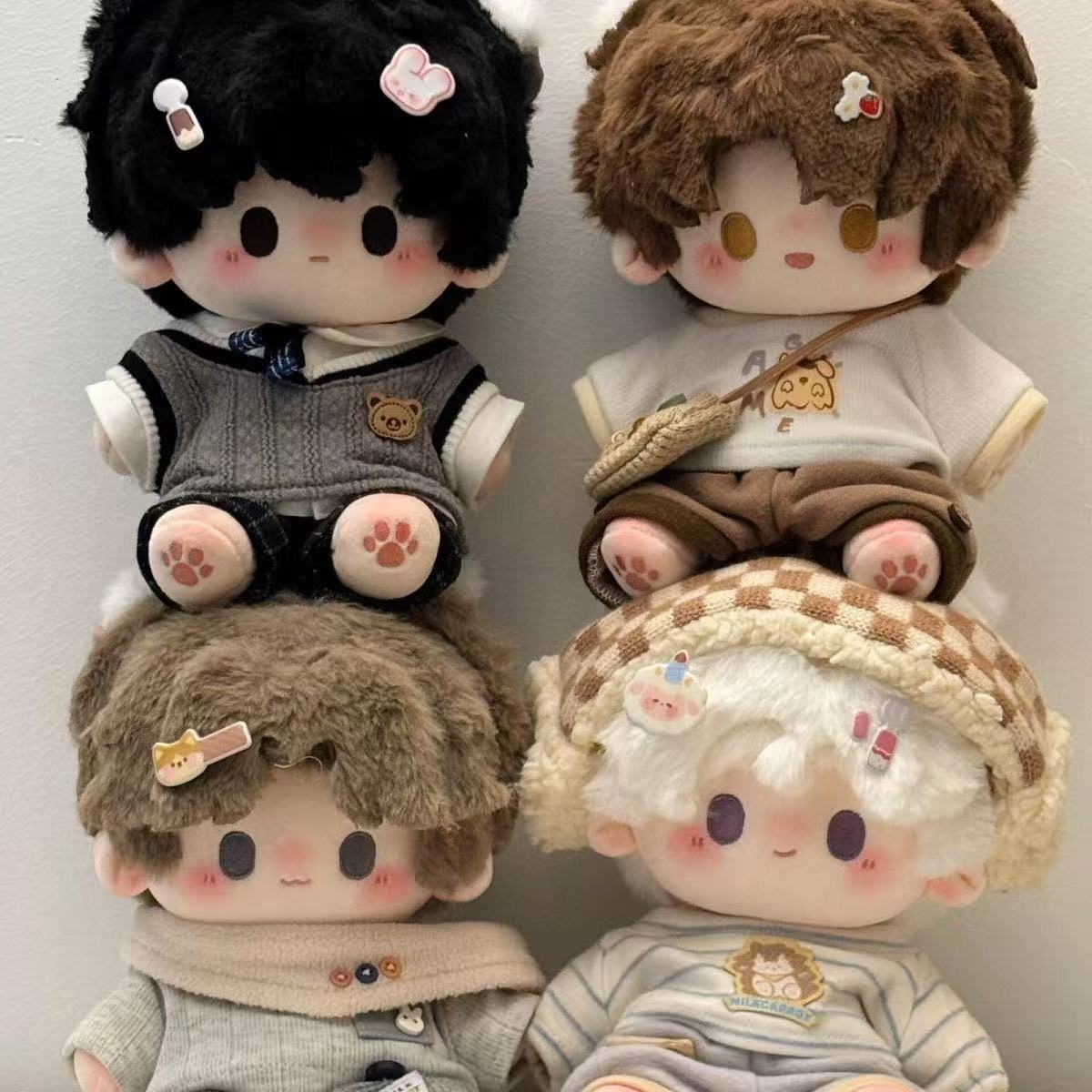 Beyond the World Cotton Doll 20cm Gu Shiye Yi Yu Baiyuan Xia Xiaoyin Super Cute Plush Toy Birthday Gift