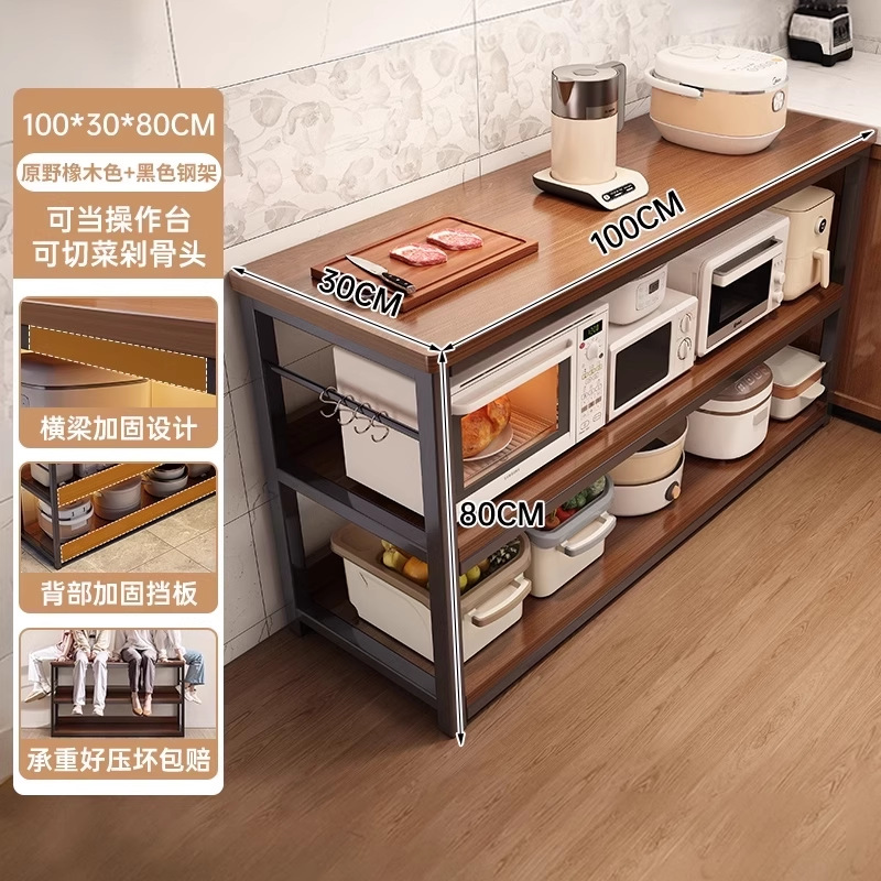 Estante de cocina personalizado estante de piso estante de libro multicapa mesa de trabajo estante de almacenamiento de microondas doméstico estante de almacenamiento multifuncional