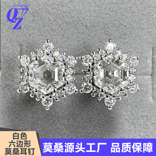 Īɣ�����ʯ��߅�δ���A���Ƕ925�y��Ʒ�͹��A��˽�˶� �����