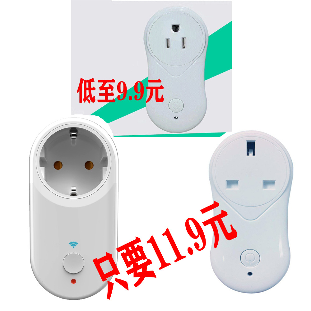 Conector inteligente wifi, estándar europeo, estándar británico, estándar estadounidense, uso de graffiti, control de voz inteligente alexa google