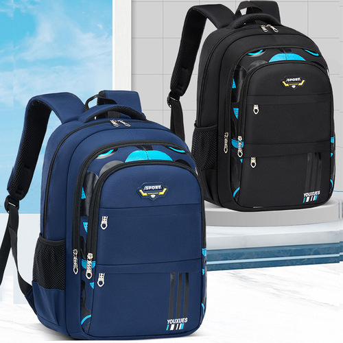Backpack for Primary School Students, Simple and Stylish, Waterproof with Multiple Compartments, Large Capacity, Suitable for Students in Grades 3-6 and Junior High School, Dual Shoulder Design