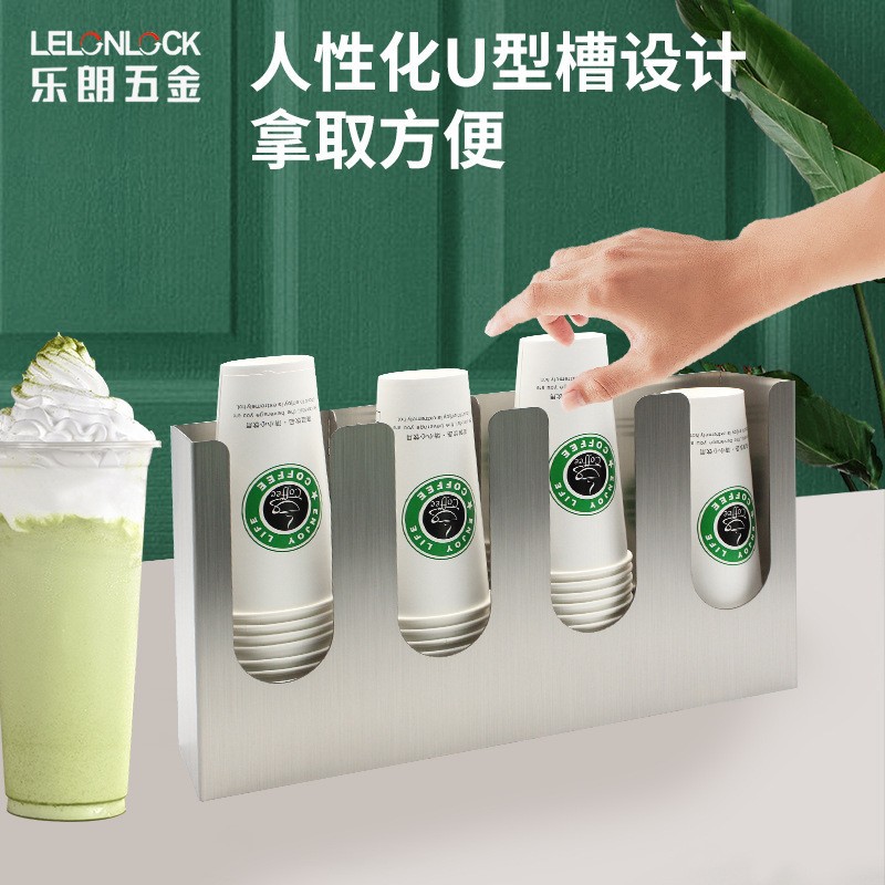 Recta de cuatro rejillas portavasos de acero inoxidable Barra de comedor portavasos desechables leche tienda de té Escritorio de papel portavasos rack de almacenamiento