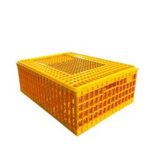 塑料鸡笼周转箱运输笼筐鸡鸭鹅兔鸽子周转运输笼特大鸡用运输筐框