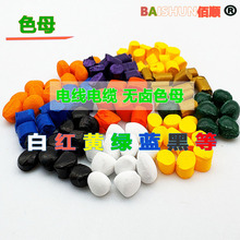 늾|ɫĸ PPɫĸPEɫĸPVCɫĸwƤr