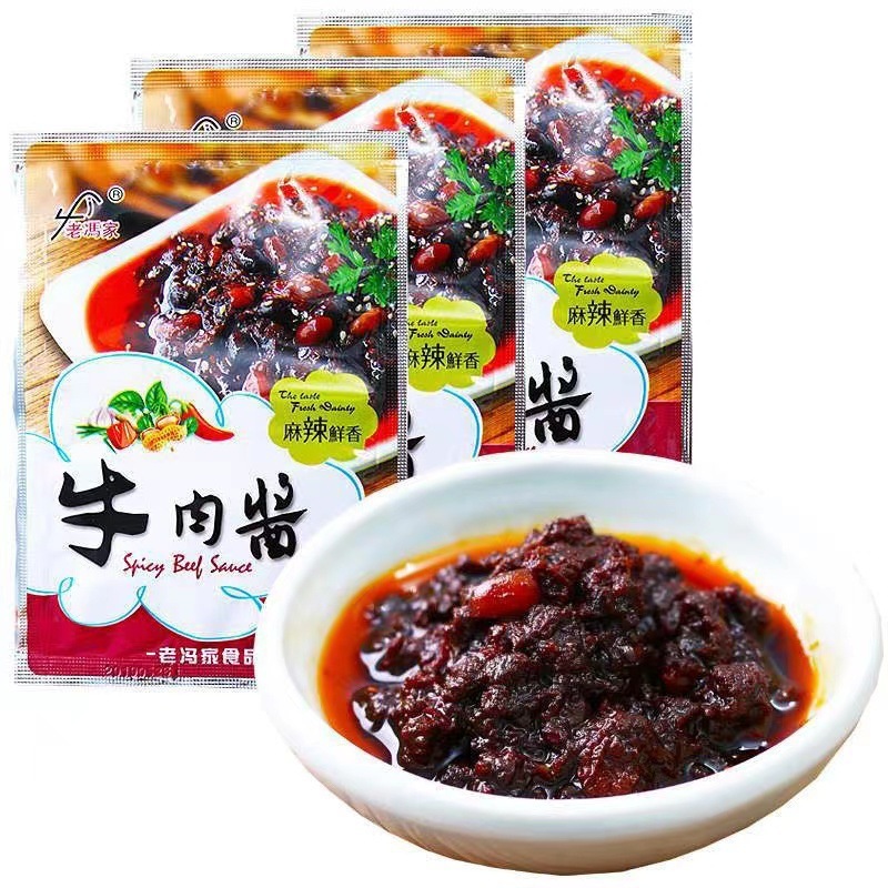现货批发山药刀削面袋装宽面整箱方便速食山药面面条风味刀削面|undefined