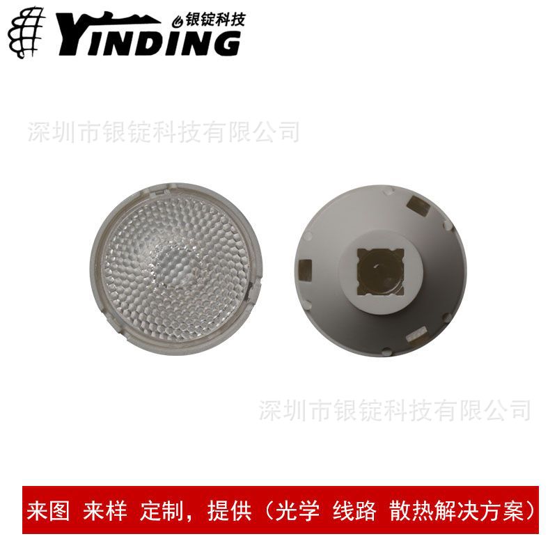 ���� 21*13mm 5050����led͸���ֵ�Ͳϴǽ����ƵƱ��۹��ѧ͸��