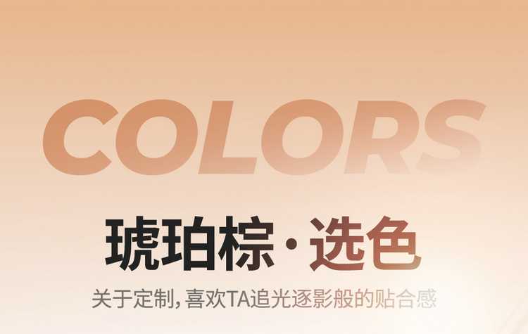 202526 Penteng Yueyi 07 seat covers, full coverage, all-season special seat covers, interior modification accessories, car seat cushions