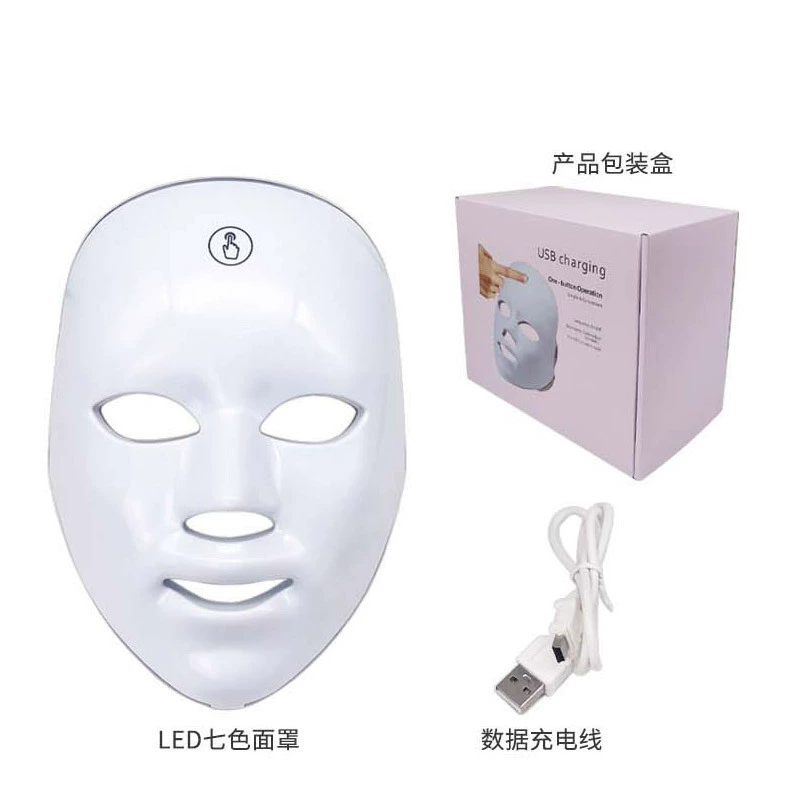 LED phototherapy mask, seven‑color USB‑C rechargeable skin rejuvenation device, portable home use