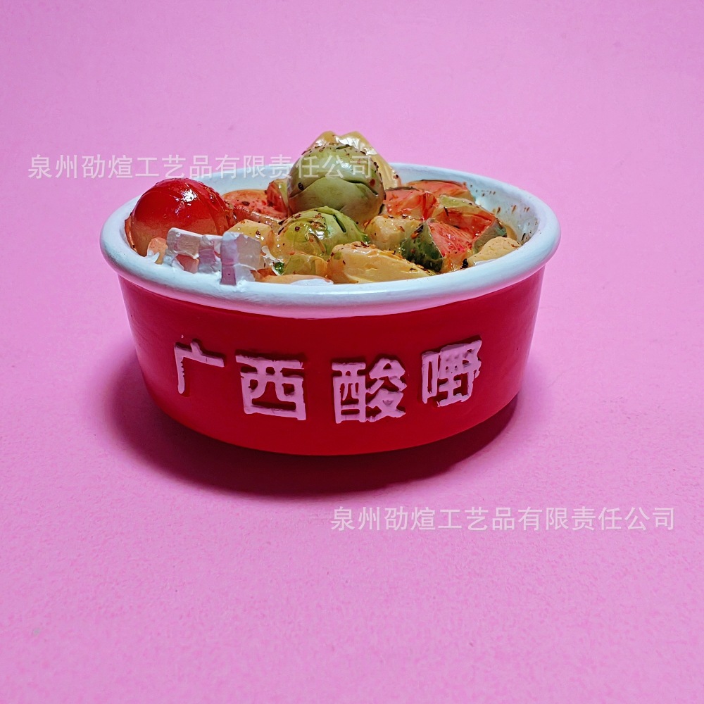 微信图片_20250915195005_32_59