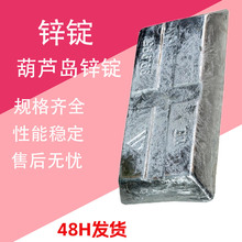 �\�V �\�Ͻ���ωT�Ӳ���ұ���Ͻ��\�K �����늳� �\�V