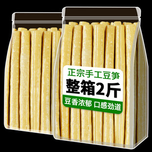 �Ĵ�¡���خa���U���S�����������ζ���Ʒ��ʳ��؛���l����250g