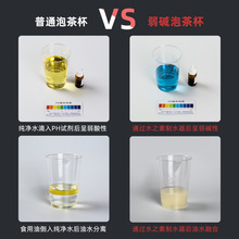 水宜生G515玻璃杯男士双层水杯泡茶杯商务水晶微保温车载透明杯子