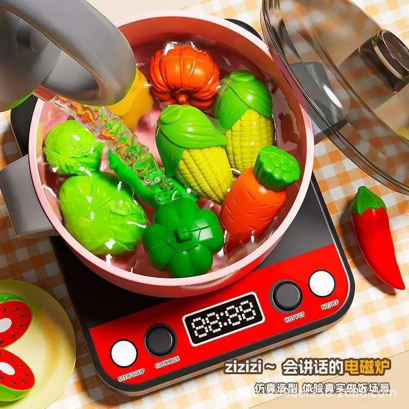 Детская семейная игрушка, реалистичная кухонная посуда, набор, подарок на день рождения