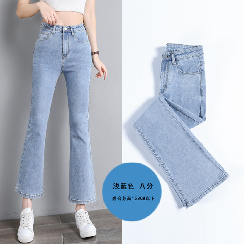 Women's 9-inch Tapered Pants for Spring and Summer, White Slimming High-Waisted Tailored Wide-leg Pants for Petite Women