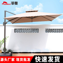 FEAMONT����������ꖂ�V����̫ꖂ�ͥԺ���@��ͤ��ɳ�������e