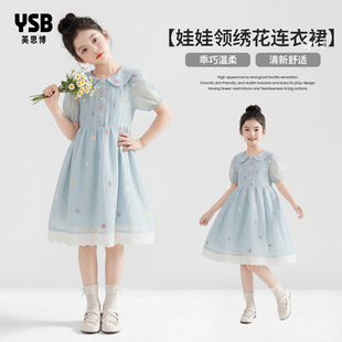 Ӣ˼��ͯ�b�Ŀ��·�Ů���ӹ���ȹ�д�ͯ��ͯ�B��ȹ������Ůͯȹ��