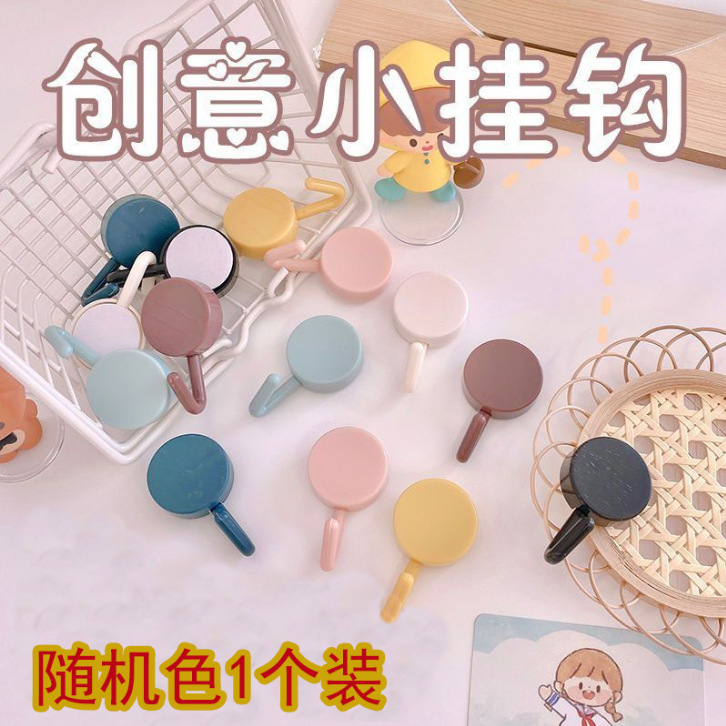 吸盤フック、パンチフリー、真空強力耐荷重粘着フック、キッチン、バスルーム、トイレタオル、ガラスタイルシングルフック|undefined