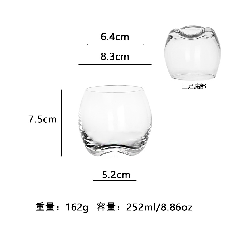 세발 달걀 모양 컵 250ml