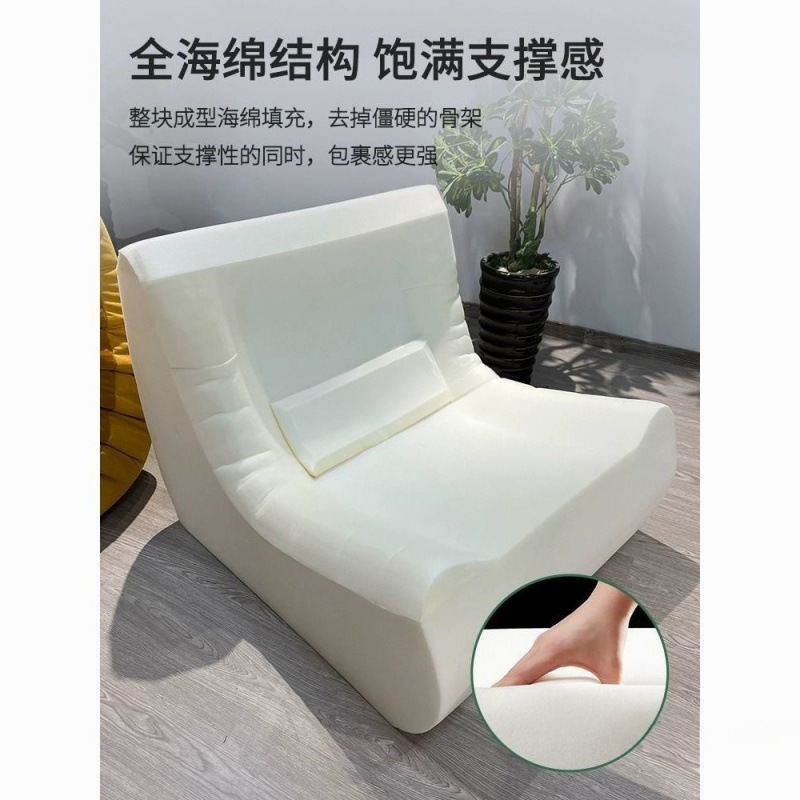 毛毛虫懒人沙发休闲躺椅卧室现代简约客厅可躺可睡阳台单人椅小沙|undefined