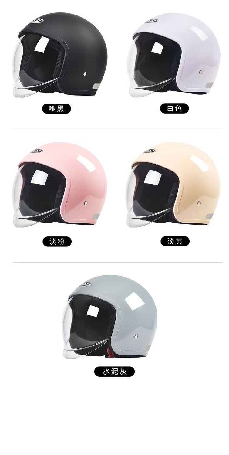 3C Certified Ad Electric Motorcycle Helmet for Women, Suitable for All Seasons, Men's Half Helmet, Electric Scooter Commuting, Winter Protection
