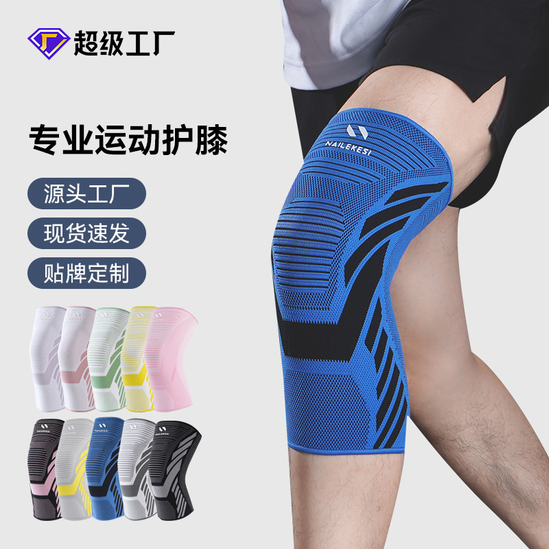 Rodillas deportivas de verano delgadas hombres baloncesto correr fútbol rodillas de nylon otoño invierno rodillas antideslizantes al por mayor rodillas mujeres