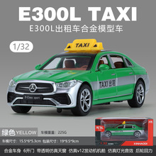 [盒装]新豪迪1:32奔*E300出租车TAXI计程车六开合金声光回力模型