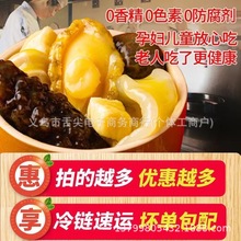 �������𜫷�����250g/���ك��U�~�^������ͶY�A�Ʋ���؛�˺��r