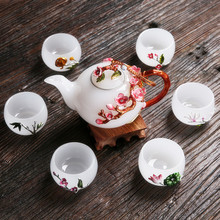 珐琅彩琉璃玉瓷功夫茶具套装家用白瓷茶杯泡茶壶品茗杯白玉礼品盒