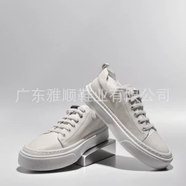 男式休闲单鞋;男式皮靴;男式板鞋