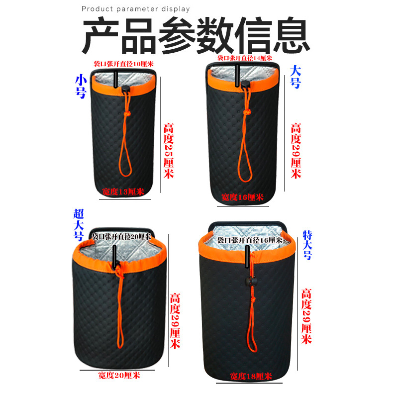 Water Bottle Storage Bag, Car Water Cup Holder, Car Water Cup Bag, Large Insulated Water Bottle, Water Bottle Storage, Fixed Storage in the Car