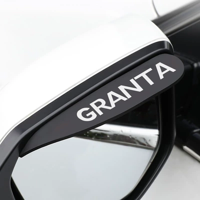 Rearview Mirror: Lada Rearview mirror rainproof sticker