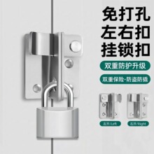 加厚不锈钢插销锁防盗门闩明装木门铁门窗防盗搭扣锁门栓锁挂锁