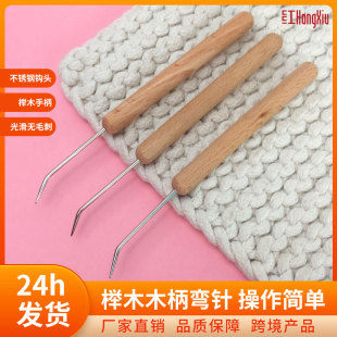 ��ľ�����DIY�ֹ��������ߌ�ľ��ᘇ���ñ��ë���������h����