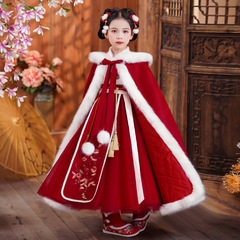Girls' Hanfu Dress Winter 2023 New Arrival Middle and Large Children's Outdoor Thick Cape Princess Dress Autumn and Winter New Year Dress