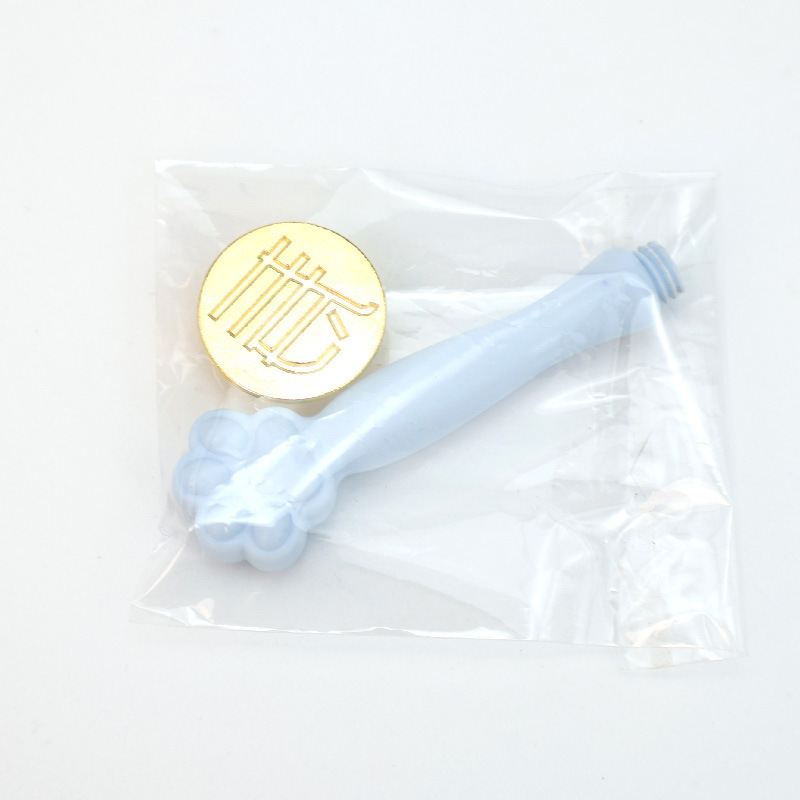 금속 장수 씰 헤드 + 파란색 고양이 발톱 손잡이(OPP 가방)