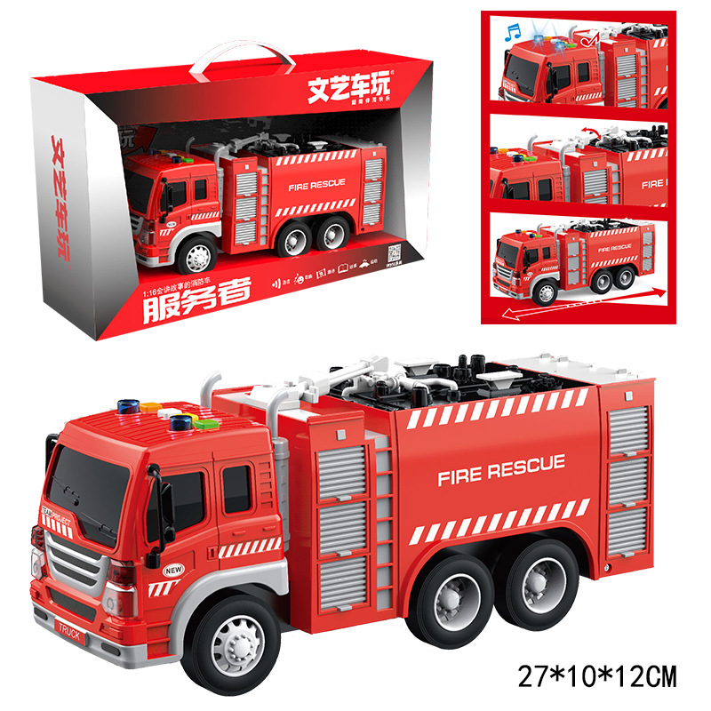 Inercia DE LOS NIÑOS coche de juguete de dibujos animados lindo coche de ingeniería caja de regalo de coche traje de regalo de niño coche de juguete al por mayor