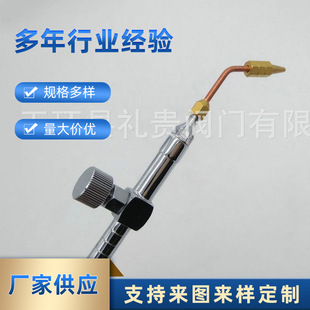 Professional supply water welding gun copper head water welding gun boxed water welding gun in stock supply