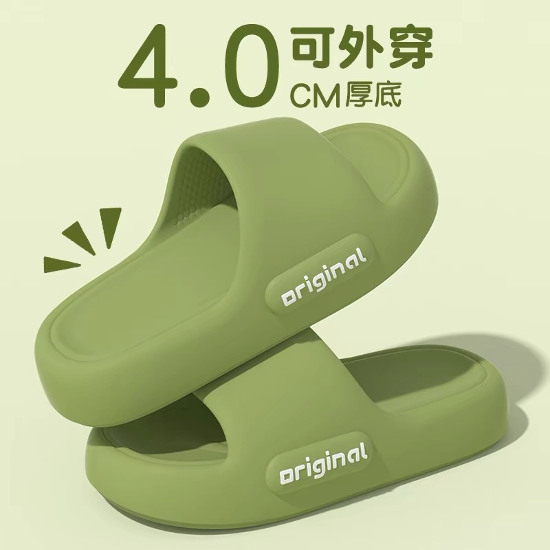 녹색