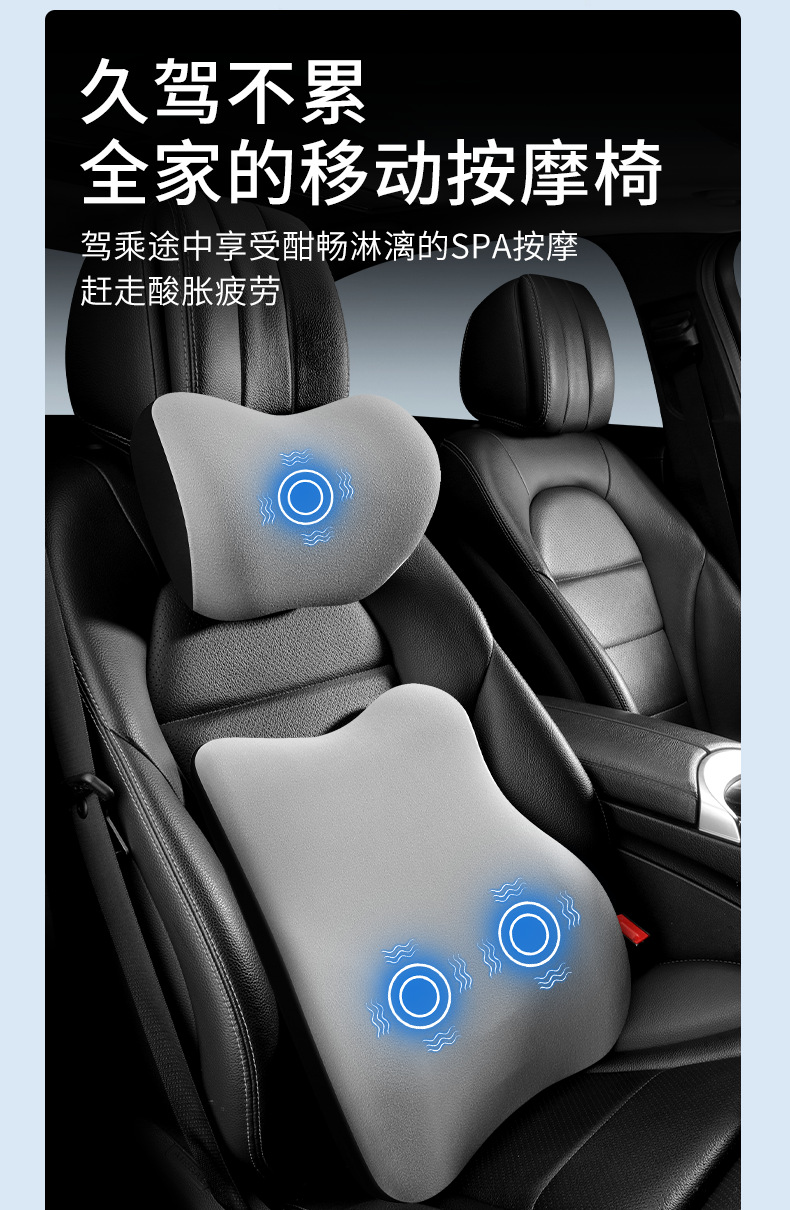 Car Massage Lumbar Support Seat Lumbar Support Car Cushion Lumbar Cushion Car Backrest Cushion Lumbar Pillow Backrest