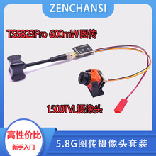 5.8G 600mW���ʈD��1500TVL�z���^�������b ��ģ�o�˙C�b�؉�����