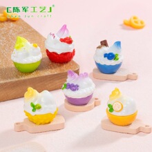 ΢���^������ɏ�{ݮ�����ˮ���� ʳ��diy�b�Ʒ���������С�[��