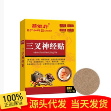 ��YS������̖���a���������N���ƭh���^������